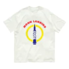 NICE ONEのMOON LANDING 1969 オーガニックコットンTシャツ