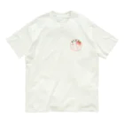 NaughtyのGuilty Pizza Party Organic Cotton T-Shirt