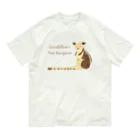 ぎんぺーのしっぽのセスジキノボリカンガルー オーガニックコットンTシャツ