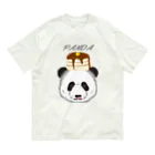 田中ザビエル世界のどうぶつの食いしん坊リアルパンダホットケーキButter Organic Cotton T-Shirt