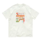 ♡Strawberry♡Milk苺SHOP♡の昔懐かし☆駄菓子屋Tシャツ♪(オレンジ) オーガニックコットンTシャツ