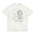 Studioチャカのの【ゆる偉人】アインシュタインさん Organic Cotton T-Shirt