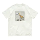 asamiikeのKirin and Koala with PC Organic Cotton T-Shirt