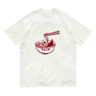 へっぽこデザインの盛岡冷麺 Organic Cotton T-Shirt