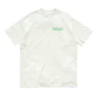 nidan-illustrationの“MAGI COURIER” green #2 オーガニックコットンTシャツ