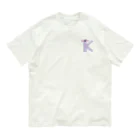 たはらともみのアルファベットどうぶつ　K　コアラ Organic Cotton T-Shirt