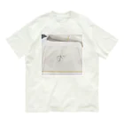 ごはんだいすきくらぶのいっぱい食べる君が大好き〜〜〜〜 Organic Cotton T-Shirt