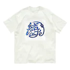 結cafe の結cafe  Organic Cotton T-Shirt