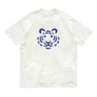 寺山武士 / イラストレーターのトラ(青) Organic Cotton T-Shirt