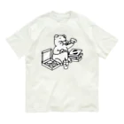 ichomaeのピザを食べるブタ オーガニックコットンTシャツ