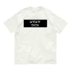 Song in Vain（仮）のWKWKTNTN Organic Cotton T-Shirt