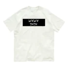 Song in Vain（仮）のWKWKTNTN オーガニックコットンTシャツ