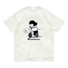 MUSUMEKAWAIIの0522サイクリングの日 オーガニックコットンTシャツ