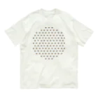 もけけ工房 SUZURI店のびわびわマスク Organic Cotton T-Shirt