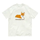 梅月の決意が固いコギ Organic Cotton T-Shirt