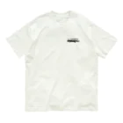 花梟のゆりかごのレオパブラックシルエット Organic Cotton T-Shirt