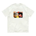 あっつあっつ亭のコロナと焼き肉 Organic Cotton T-Shirt