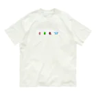 かえるのてぶくろの 四季 オーガニックコットンTシャツ