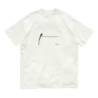 ころころ散歩SUZURI店のサンコウチョウ Organic Cotton T-Shirt
