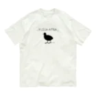 ころころ散歩SUZURI店のオオバン Organic Cotton T-Shirt