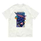 みなとまち層のマリアナ海溝の生物 Organic Cotton T-Shirt