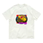 チキナンショップのpork&coconut カレー Organic Cotton T-Shirt