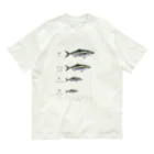 図の出世魚「鰤（ブリ）」 ver.関西 Organic Cotton T-Shirt