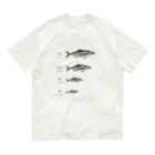 図の出世魚「鰤（ブリ）」 ver.関東 オーガニックコットンTシャツ