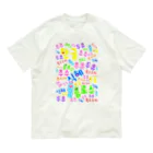 LalaHangeulの韓国の飲み物　ハングルデザイン Organic Cotton T-Shirt