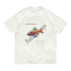 応魚のオデッサバルブ１ オーガニックコットンTシャツ