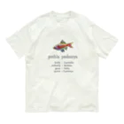 応魚のオデッサバルブ２ オーガニックコットンTシャツ