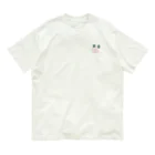 みそらのみみがわかめのうさぎ(むなもと) Organic Cotton T-Shirt