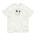 みそらのみみがわかめのうさぎ(おおきく) オーガニックコットンTシャツ