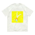 うえだしょうたの暑いぜ  series:05 Organic Cotton T-Shirt