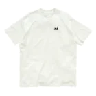 のんびりCafeの布屋さんの夜の散歩道 Organic Cotton T-Shirt