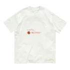 パチンカスSHOPのいっぺん、死んでみる？グッズ Organic Cotton T-Shirt