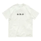 PADA328🌴 タイ語・タイ文字 グッズの1.2.3 (ヌンソンサン)  Organic Cotton T-Shirt