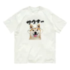 sheeebaのサウナ〜犬 Organic Cotton T-Shirt