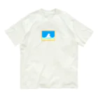 アイテムショップの名もなき画家の絵 Organic Cotton T-Shirt