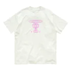 TANECO＆のPortal Organic Cotton T-Shirt