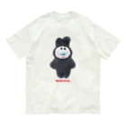 むにゅのおとなしちゃん オーガニックコットンTシャツ