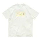 おちゃくん専門店(期間限定)のおちゃぺんかぷ2 オーガニックコットンTシャツ