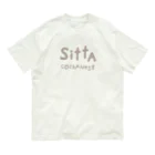 mimitabDECK.Kの知ったこっちゃねえぜ（微妙な色） Organic Cotton T-Shirt