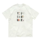 幻想水系branch　byいずもり・ようのカキトリカンジ　その1 Organic Cotton T-Shirt