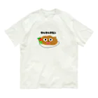 川井の絵描き教室のタルタルチキン オーガニックコットンTシャツ