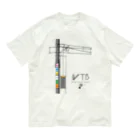 新商品PTオリジナルショップのWTBと電柱（高崎エリア） Organic Cotton T-Shirt