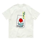 pinyako5502の夏が来た Organic Cotton T-Shirt