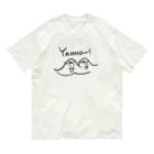 かよコーンショップのやまびこきょうだい Organic Cotton T-Shirt