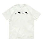 harapeko_atsukoの無愛想くん オーガニックコットンTシャツ