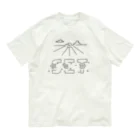 🌳マリモのけだま☃️のSUNSET Organic Cotton T-Shirt